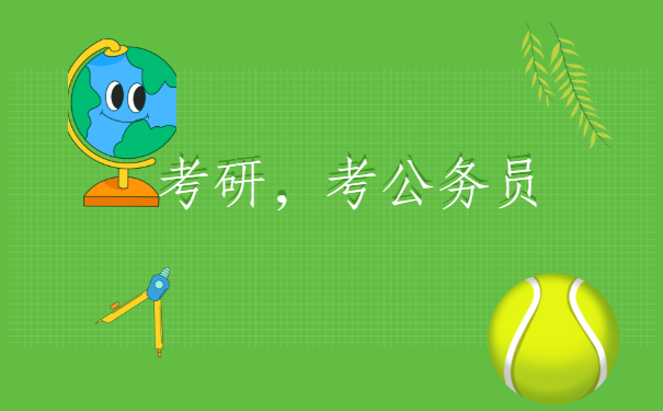 退休人员个人档案丢失怎么补办?