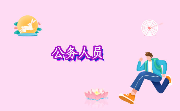 湖北咸宁,学生个人档案存放哪里合适?速来围观