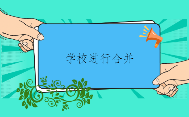 湖北经济学院，毕业证丢失能否补办？你知道如何处理吗？