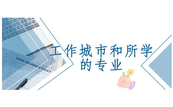 武汉黄陂区,如何进行个人档案查询工作?解决方案有几种?