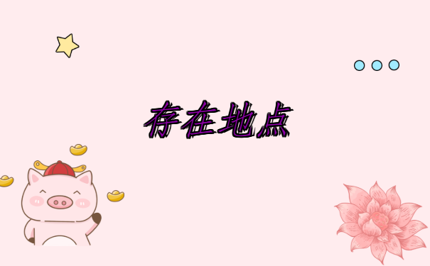 怎么查询个人档案云南昆明？