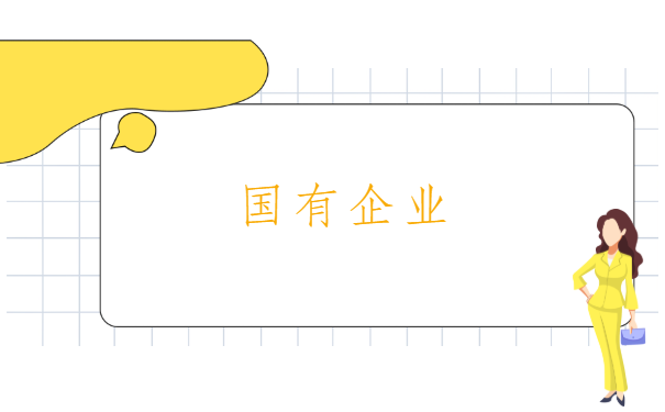 辽宁锦州，想考公务员的学生个人档案，一般存放在哪里合适？