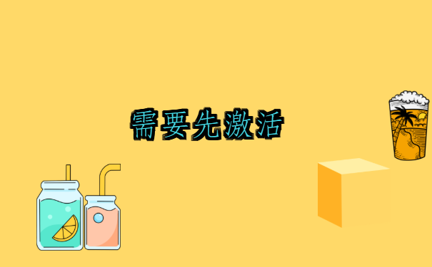 函授档案在自己手里影响考编吗?