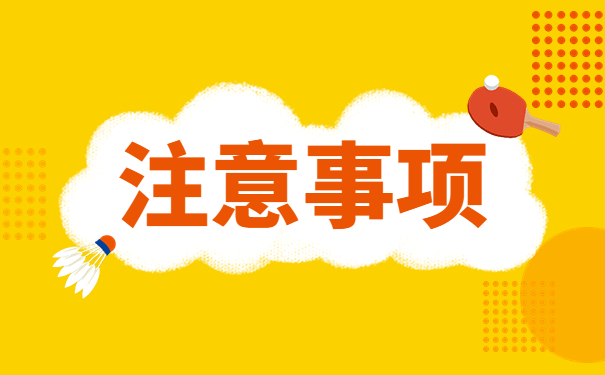 重庆毕业生怎么去查询自己的档案?