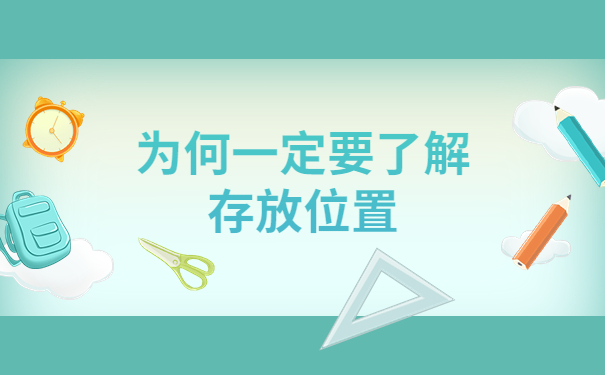 武汉地区大学毕业生如何查询个人档案?