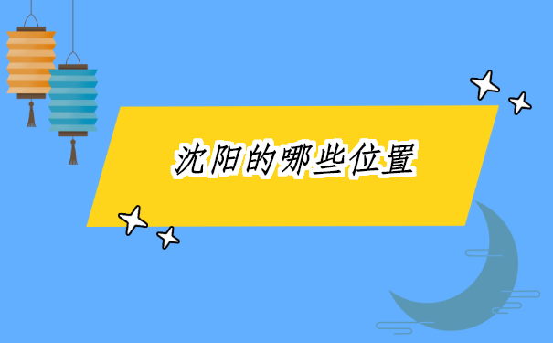 辞职过后档案不知道在哪里，自己应该怎么去找？