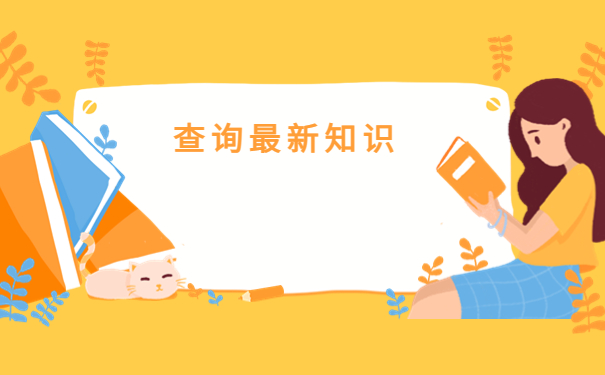 昆山个人档案存放地点查询，这份查询攻略包教会