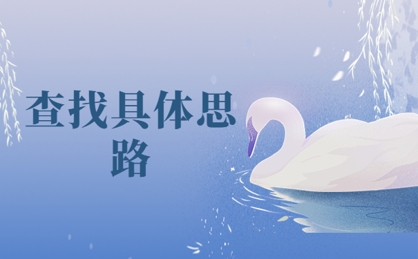 江苏省昆山市毕业生档案存放处，查询部门必须要了解！