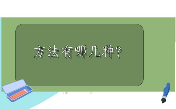 新疆大学毕业档案状态怎么样查询？