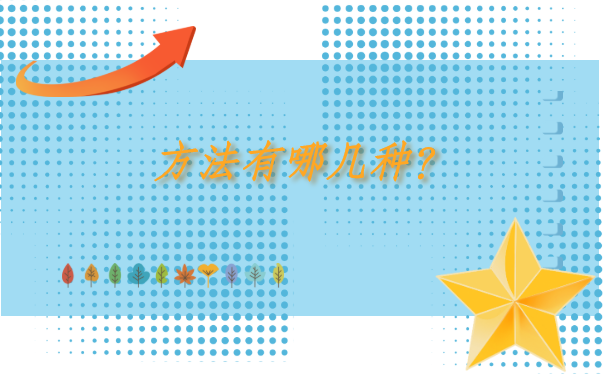 江苏个人档案查询网上如何查询?