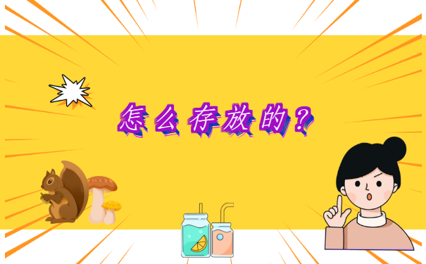 江苏个人档案查询网上如何查询?