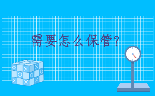 绍兴个人档案查询,网上应该如何查询?