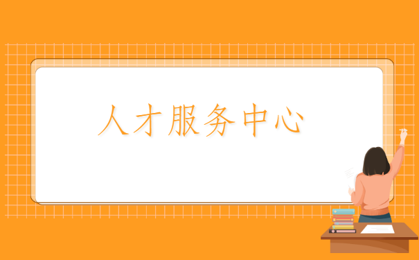 湖北省专升本档案状态怎么样查询？