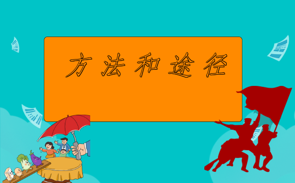 芜湖个人档案查询,网上应该如何进行查询?