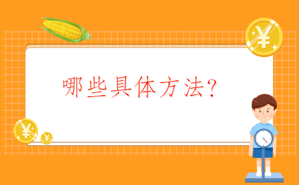四川毕业生怎么查询自己的档案状态?