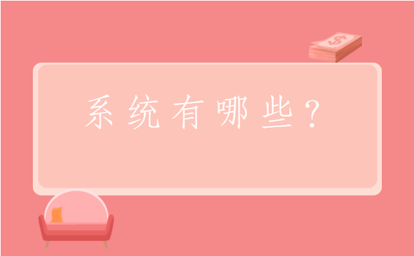 昆明市个人档案管理查询系统