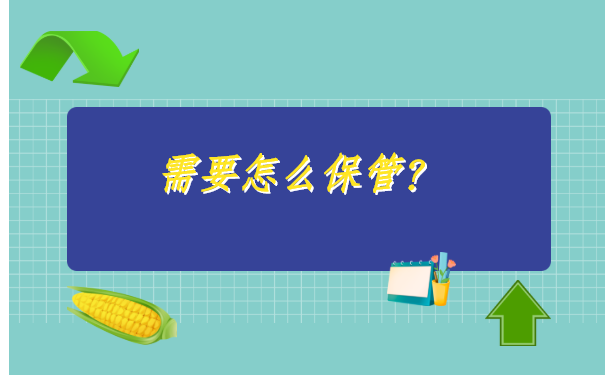工人退休档案找不到了怎么补办？答案在这里