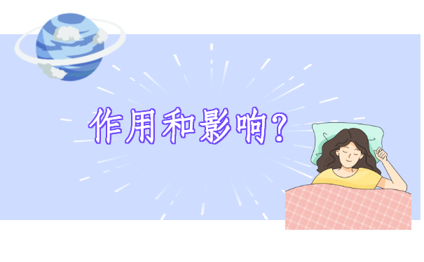 报到证过期了没有去报到怎么办？