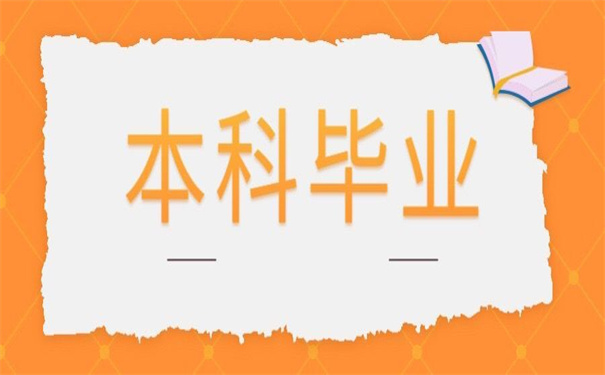 本科毕业后档案丢失怎么办？赶紧按照这个方法补办就没问题