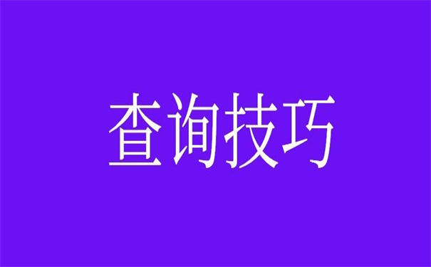 毕业多年个人档案在哪里查询？全网最全查询流程在这里！
