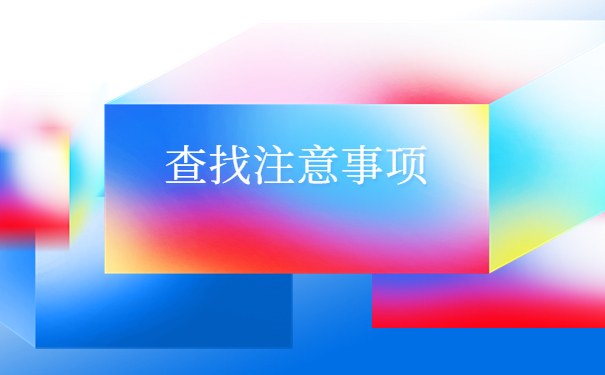 昆明市个人档案查询系统，你想知道的都在这里