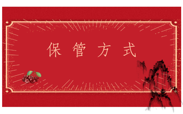 档案个人档案丢失怎么补办？看完这篇文章让你少走弯路