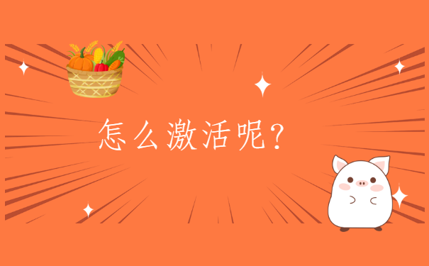 政审查档案档案在自己手上怎么办？快速解决的方法都给你整理好啦