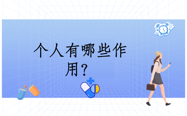大学毕业档案拆了怎么补办？后果很严重！推荐这个解决方法