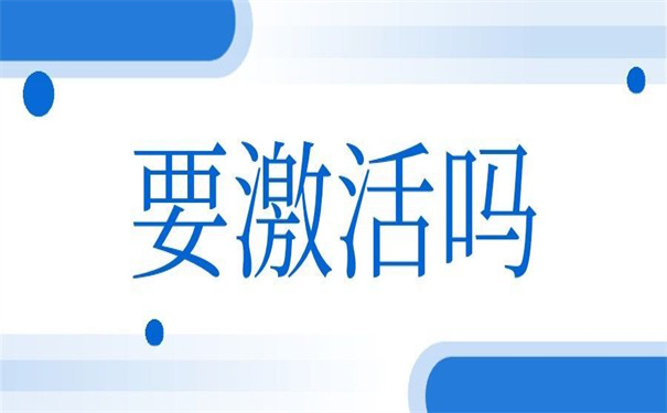 个人档案在自己手里怎么存？遇到这种情况一定要及时处理