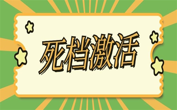 学校寄个人档案在自己手里怎么处理?正确处理方式在这里