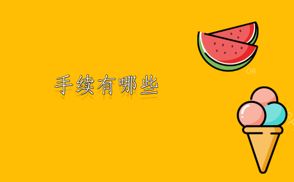 大专毕业档案丢失了怎么补办？快来试试这个办法