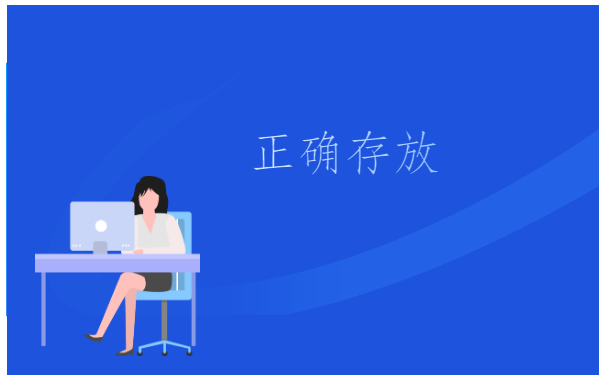 大专毕业档案丢失了怎么补办？快来试试这个办法