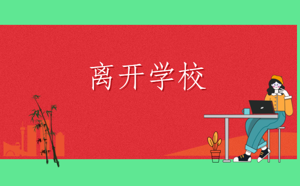 上班以后档案丢了怎么补办？一定要试的补办方法，建议收藏！
