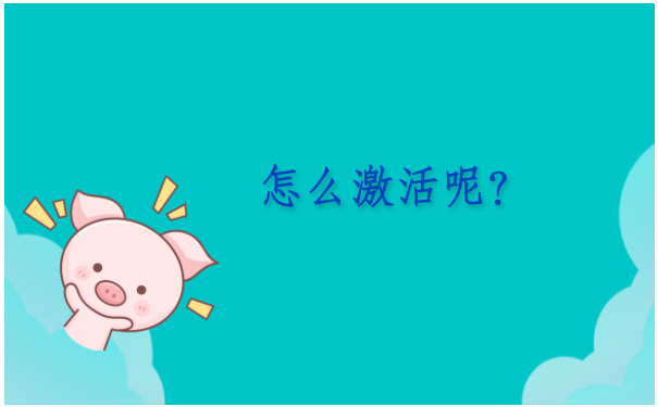 自己档案在自己手上怎么办？原来还可以这样？