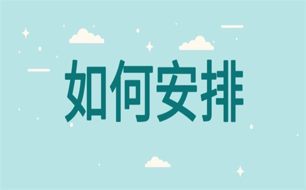 看过来！深圳宝安怎么存放个人档案？干货满满！