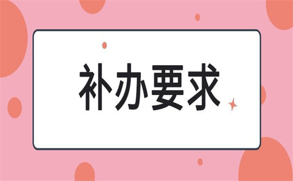 学校老师把我毕业证给丢了怎么办?解决方法在这里!