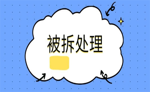 个人档案在自己手里拆开了！！解决办法在这！