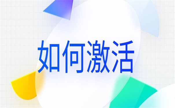 档案知识科普：个人档案在自己手里没拆封也是死档！