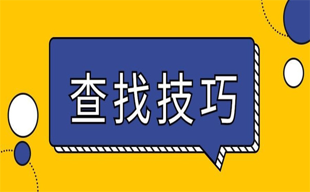 如何查个人档案存放在哪里了?快试试这个有效的方法