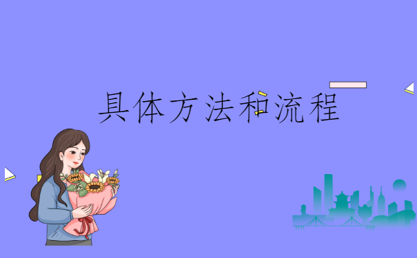 函授本科的档案可以补办吗？快来文章里寻找答案吧