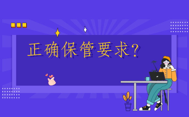 醴陵市人才交流中心档案查询,超全流程快来了解一下吧