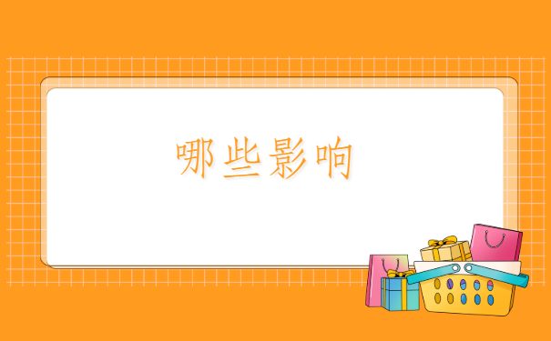醴陵市人才交流中心档案查询,超全流程快来了解一下吧