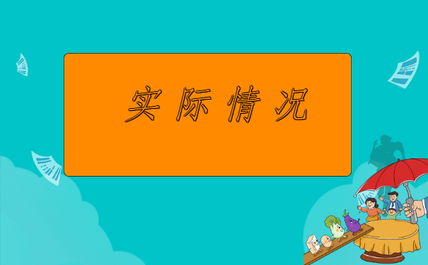 档案可以在自己手上放几天?这个问题你一定要了解