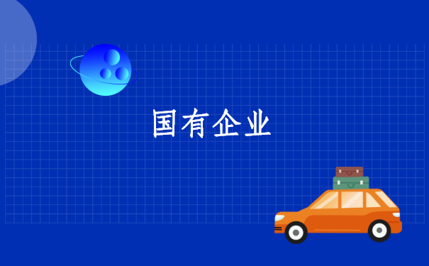 函授本科个人档案怎么处理?最新档案存放攻略请查收