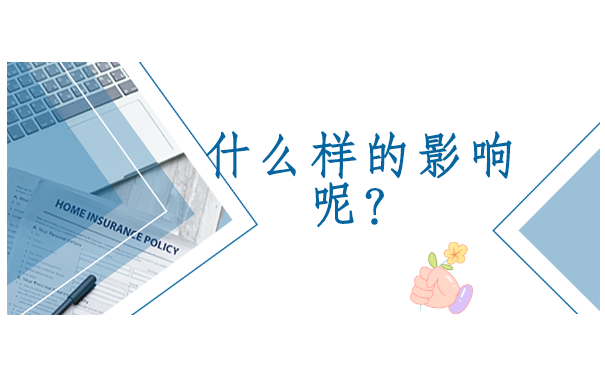 大学毕业报到证丢了怎么办?不要慌,这篇文章拯救你!