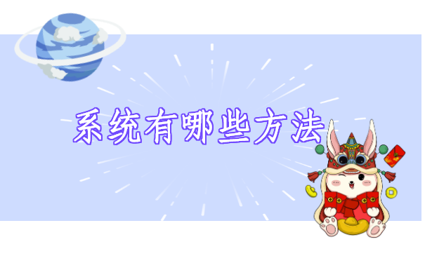 广西中专个人档案查询系统,原来还有这么轻松的查档方法