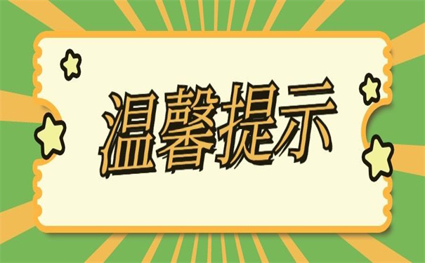 函授本科的档案应该怎么存？存放前要先了解这些喔！
