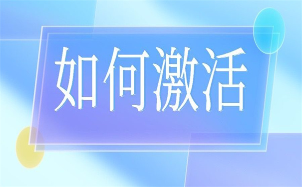 函授本科档案能自己保管吗?千万不能这样做!