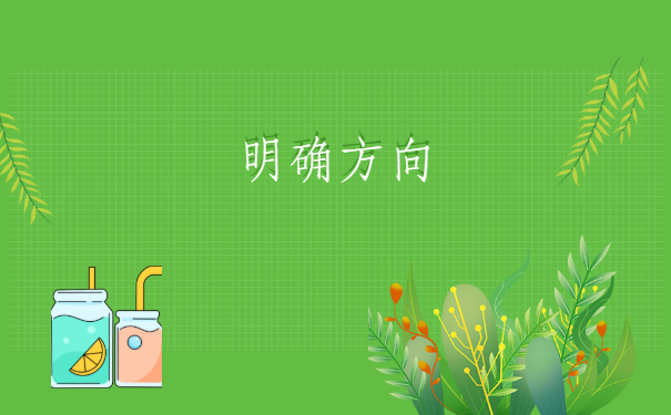 人事档案所在地查询入口,你知道哪些方法?