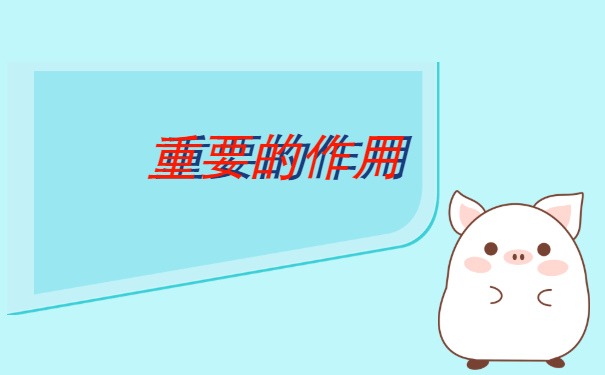 怎么网上查档案在哪里存放？你知道小妙招吗？